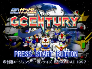 SD Gundam - GCentury (JP) screen shot title